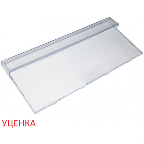 картинка Beko 5740380200 УЦЕНКА панель ящика 445х190мм морозильной камеры для холодильника  от магазина Интерком-НН