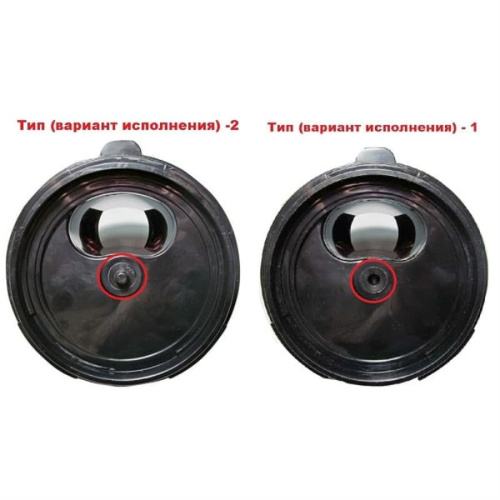 изображение Redmond RJ-M920S-K2 (JE220-04M00-206) тип 2 крышка для соковыжималки RJ-M920S магазин Компании Интерком-НН фото 3 картинка Redmond RJ-M920S-K2 (JE220-04M00-206) тип 2 крышка для соковыжималки RJ-M920S от магазина Интерком-НН фото 3