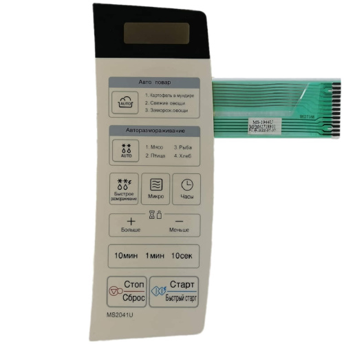 картинка LG MFM62718801 Сенсорная панель управления СВЧ MS2041U, MS-2041U белый от магазина Интерком-НН фото 3