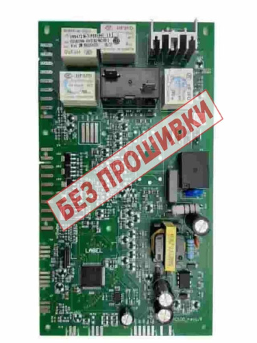 изображение Atlant 908092005514 модуль управления МАС100-2 (без прошивки) для стиральной машины Атлант магазин Компании Интерком-НН картинка Atlant 908092005514 модуль управления МАС100-2 (без прошивки) для стиральной машины Атлант от магазина Интерком-НН