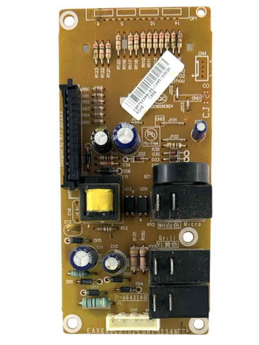 изображение LG EBR75234812 БУ (USED) Плата управления для микроволновой печи MB4041F магазин Компании Интерком-НН фото 2 картинка LG EBR75234812 БУ (USED) Плата управления для микроволновой печи MB4041F от магазина Интерком-НН фото 2