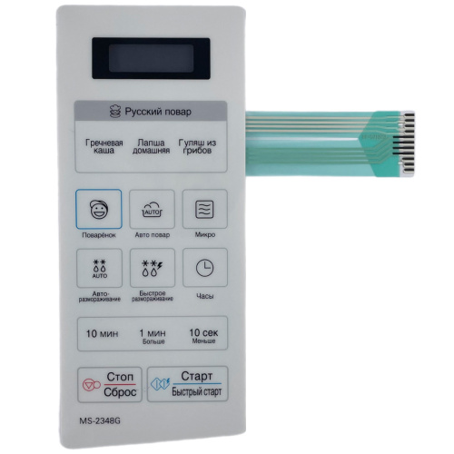 изображение LG MFM57132301 Сенсорная панель управления СВЧ MS-2348G белый 11pin магазин Компании Интерком-НН картинка LG MFM57132301 Сенсорная панель управления СВЧ MS-2348G белый 11pin от магазина Интерком-НН