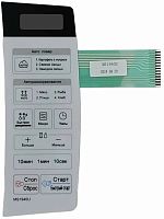 картинка LG MFM62718801 Сенсорная панель управления СВЧ MS2041U, MS-2041U белый от магазина Интерком-НН