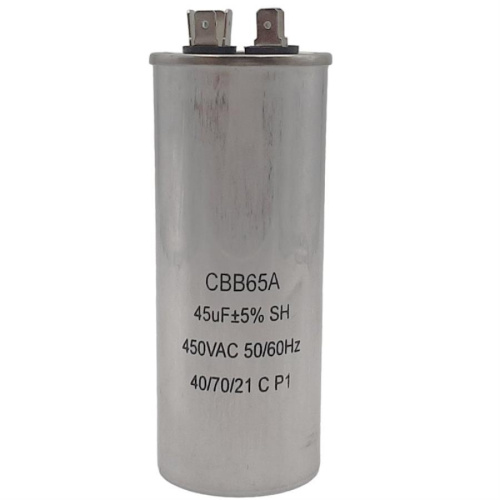 изображение Пусковой конденсатор CBB65A 45мкф, 450В для кондиционера в металлическом корпусе магазин Компании Интерком-НН картинка Пусковой конденсатор CBB65A 45мкф, 450В для кондиционера в металлическом корпусе от магазина Интерком-НН
