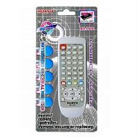 картинка Huayu RM-791B [15384) универсальный пульт дистанционного управления (ПДУ) для Hitachi RM-791B от магазина Интерком-НН