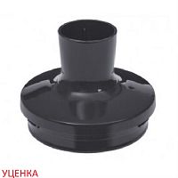 картинка Moulinex УЦЕНКА MS-650441 (MS-651534, MS-652229) крышка-редуктор чаши измельчителя для блендера от магазина Интерком-НН