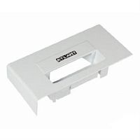 картинка Atlant 775378401000 Ручка дозатора для стиральных машин Атлант от магазина Интерком-НН