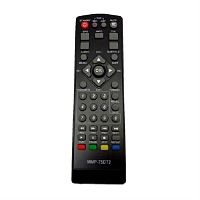 картинка Huayu MMP-75DT2 (20768) пульт дистанционного управления (ПДУ) для приставки Mystery MMP-75DT2 от магазина Интерком-НН