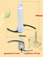 картинка Redmond RHB-2941-NIZ нож измельчителя для блендера RHB-2941 от магазина Интерком-НН