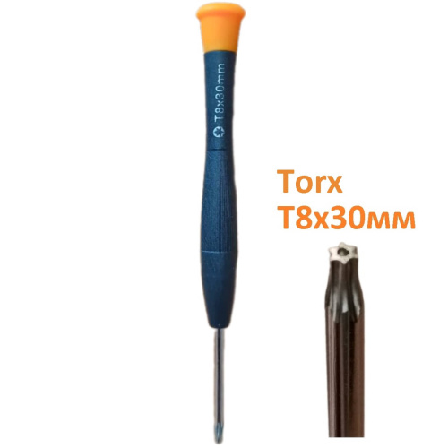 изображение Часовая отвертка Torx T8x30mm для ремонта мелкой аппаратуры, цвет черный-оранжевый магазин Компании Интерком-НН фото 2 картинка Часовая отвертка Torx T8x30mm для ремонта мелкой аппаратуры, цвет черный-оранжевый от магазина Интерком-НН фото 2