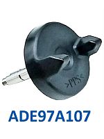 картинка Panasonic ADE97A107 Рычаг привода лопатки для хлебопечек SD, SD-ZB, SD-BT, SD-P, SD-YD, SD-YR, SD-ZX от магазина Интерком-НН