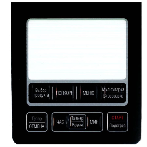 картинка Redmond RMC-PM190-APL2 аппликация на клейкой основе №2 для мультиварки RMC-PM190 от магазина Интерком-НН