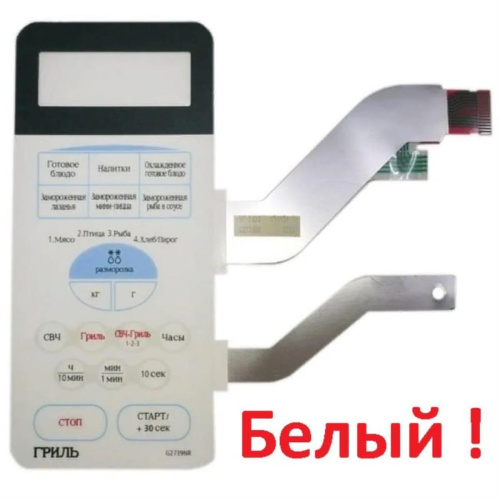 изображение Samsung DE34-00115B Сенсорная панель управления СВЧ печи Samsung G2739NR белый магазин Компании Интерком-НН картинка Samsung DE34-00115B Сенсорная панель управления СВЧ печи Samsung G2739NR белый от магазина Интерком-НН