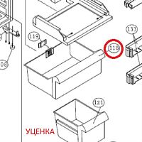 картинка Panasonic УЦЕНКА CNRAH-19509B Лоток (ящик) для холодильника NR-B591 от магазина Интерком-НН