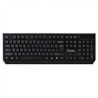 картинка SBK-110U-K Клавиатура SmartBuy проводная USB (черная) от магазина Интерком-НН