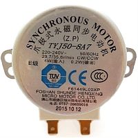 картинка Panasonic Z61449L00XP Электродвигатель привода тарелки СВЧ NN-SF460, 464 от магазина Интерком-НН