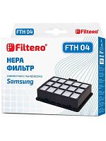 картинка Filtero FTH04 фильтр HEPA для пылесоса Samsung SC6630, SC6892   от магазина Интерком-НН