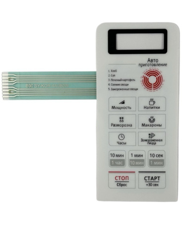 изображение Daewoo 3518573800 (SY-KOR-4A0B0W) Сенсорная панель СВЧ KOR-5A0BW, KOR-4A0B магазин Компании Интерком-НН картинка Daewoo 3518573800 (SY-KOR-4A0B0W) Сенсорная панель СВЧ KOR-5A0BW, KOR-4A0B от магазина Интерком-НН