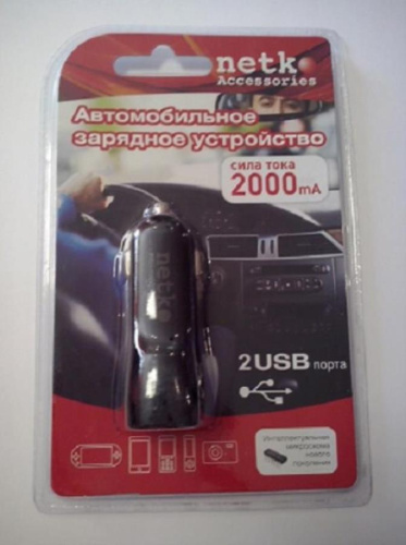 изображение Автомобильное зарядное устройство с 2 USB выходами (2000mA) C023B магазин Компании Интерком-НН картинка Автомобильное зарядное устройство с 2 USB выходами (2000mA) C023B от магазина Интерком-НН