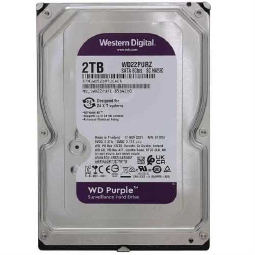 изображение Western Digital WD22PURZ (purple) Жесткий диск для видеорегистраторов 2 Tb 64 Mb SATA-III магазин Компании Интерком-НН картинка Western Digital WD22PURZ (purple) Жесткий диск для видеорегистраторов 2 Tb 64 Mb SATA-III от магазина Интерком-НН