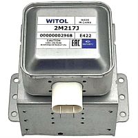 картинка Witol 2M217J 700Вт (4 пластин) для микроволновой печи (СВЧ) LG, Candy от магазина Интерком-НН