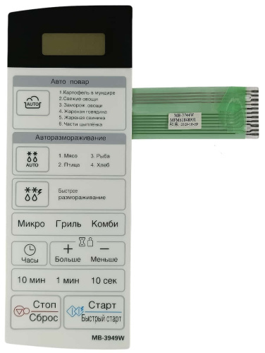 картинка LG MFM61848901(MFM62317301) Сенсорная панель управления СВЧ MB-3949W белый 11pin от магазина Интерком-НН