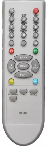 изображение Huayu RM-845P (12358) пульт дистанционного управления (ПДУ) для SONY магазин Компании Интерком-НН фото 2 картинка Huayu RM-845P (12358) пульт дистанционного управления (ПДУ) для SONY от магазина Интерком-НН фото 2