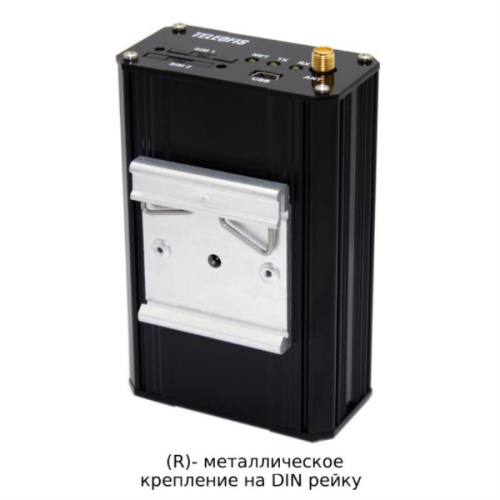 изображение Терминал GPRS Teleofis WRX768-R4U магазин Компании Интерком-НН фото 5 картинка Teleofis WRX768-R4U GPRS Терминал от магазина Интерком-НН фото 5
