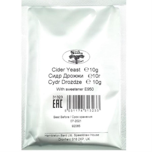 картинка Double Snake Cider Винные дрожжи для сидра 10гр от магазина Интерком-НН