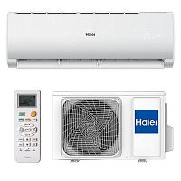 картинка Haier AS07TL3HRA/1U07BR4ERA кондиционер, сплит-система, тепло/холод, 2,2/2,05 кВт магазин Интерком-НН являющийся официальным представителем в России картинка Haier AS07TL3HRA/1U07BR4ERA кондиционер, сплит-система, тепло/холод, 2,2/2,05 кВт от магазина Интерком-НН