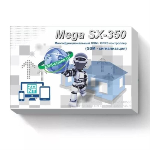 изображение GSM домашняя сигнализация Mega SX-350 Light с комбинированным видом связи магазин Компании Интерком-НН картинка ZONT Mega SX-350 Light - контроллер GSM сигнализации с WEB-интерфейсом от магазина Интерком-НН