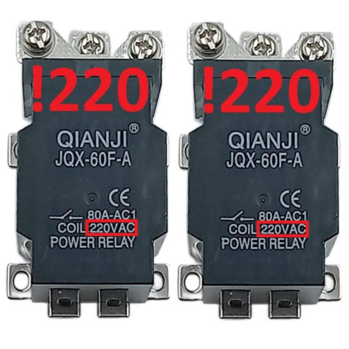 изображение Силовое реле Qianji JQX-60F-A-220 2шт. управление 220VAC, контакты 250В 80А магазин Компании Интерком-НН картинка Силовое реле Qianji JQX-60F-A-220 2шт. управление 220VAC, контакты 250В 80А от магазина Интерком-НН