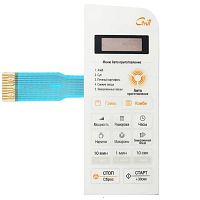 картинка Daewoo TH-KQG-6L2B3S Сенсорная панель СВЧ KQG-6L2B магазин Интерком-НН являющийся официальным представителем в России картинка Daewoo TH-KQG-6L2B3S Сенсорная панель СВЧ KQG-6L2B от магазина Интерком-НН