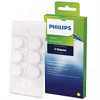 картинка Philips 421945032531 (CA6704/10) таблетки для удаления кофейных масел из кофеварки и кофемашины магазин Интерком-НН являющийся официальным представителем в России картинка Philips 421945032531 (CA6704/10) таблетки для удаления кофейных масел из кофеварки и кофемашины от магазина Интерком-НН