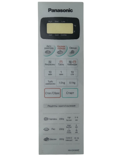 картинка Panasonic F630Y6B70HZP Сенсорная панель для СВЧ (микроволновой печи) NN-GX36WF белый от магазина Интерком-НН