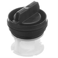 картинка Bosch 00614351 фильтр (заглушка) сливного насоса для стиральной машины WAE/K/N/Q/T.., WLF/G/N/T/X.. от магазина Интерком-НН