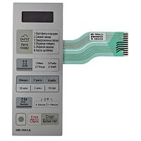 картинка LG MFM61916801 Сенсорная панель управления СВЧ MB-3744JL, MB3944JL, серебристый, 13pin магазин Интерком-НН являющийся официальным представителем в России картинка LG MFM61916801 Сенсорная панель управления СВЧ MB-3744JL, MB3944JL, серебристый, 13pin от магазина Интерком-НН