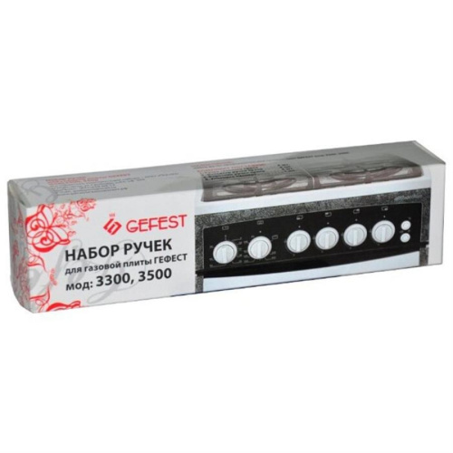 изображение Комплект ручек 6шт. 01043103 для газовой плиты Gefest 3300, 3500 цвет белый магазин Компании Интерком-НН фото 3 картинка Комплект ручек 6шт. 01043103 для газовой плиты Gefest 3300, 3500 цвет белый от магазина Интерком-НН фото 3