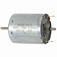 картинка Redmond RV-R280-DVK двигатель колесный для робот-пылесоса RV-R280 от магазина Интерком-НН