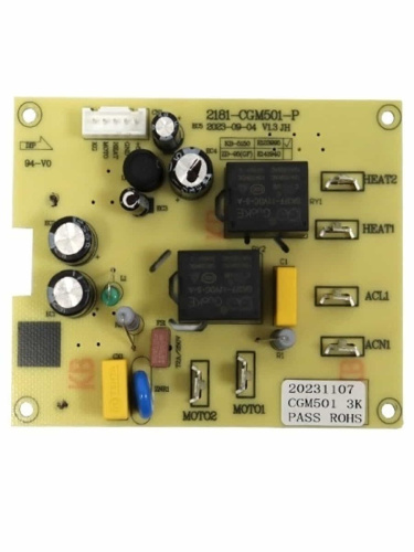 изображение Redmond CM703-PP плата питания для кофеварки CM703 магазин Компании Интерком-НН картинка Redmond CM703-PP плата питания для кофеварки CM703 от магазина Интерком-НН