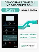 картинка Samsung DE34-00387A сенсорная панель управления для микроволновой печи (СВЧ) MW732KR черный магазин Интерком-НН являющийся официальным представителем в России картинка Samsung DE34-00387A сенсорная панель управления для микроволновой печи (СВЧ) MW732KR черный от магазина Интерком-НН