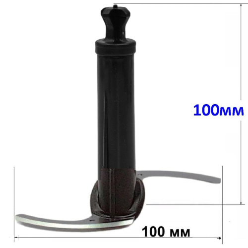 картинка Redmond RHB-2979-NIZ нож измельчителя малого 500мл для блендера RHB-2979 от магазина Интерком-НН фото 5