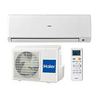 картинка Haier HSU-09HTL103/R2 кондиционер, сплит-система, тепло/холод, 2,4/2,4 кВт от магазина Интерком-НН