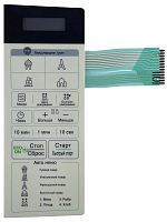 картинка LG MFM62856801 Сенсорная панель управления микроволновой печи СВЧ MS2041C, MS2041CE от магазина Интерком-НН