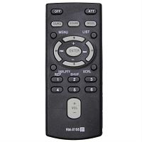 картинка Huayu RM-X155 (17032) пульт дистанциононого управления (ПДУ) для автомагнитолы SONY от магазина Интерком-НН