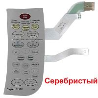 картинка Samsung DE34-00214D Сенсорная панель управления СВЧ печи PG83R-S серебро  магазин Интерком-НН являющийся официальным представителем в России картинка Samsung DE34-00214D Сенсорная панель управления СВЧ печи PG83R-S серебро  от магазина Интерком-НН