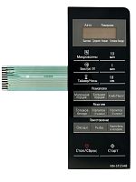 картинка Panasonic NNST25_KEYB, MDG8168 Сенсорная панель на русском для СВЧ микроволновой печи NN-ST25HB ZPE от магазина Интерком-НН