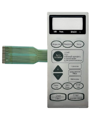 изображение Daewoo 3518572020 (TH-KOR-6NDB3S) Сенсорная панель микроволновой печи (СВЧ) KOR-6NDB3S магазин Компании Интерком-НН фото 2 картинка Daewoo 3518572020 (TH-KOR-6NDB3S) Сенсорная панель микроволновой печи (СВЧ) KOR-6NDB3S от магазина Интерком-НН фото 2