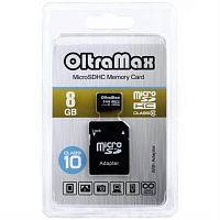 картинка Память microSDHC 8Gb OltraMax class10 с адаптером (OM008GCSDHC10-AD) от магазина Интерком-НН