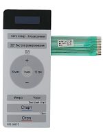 картинка LG MFM41795201 Сенсорная панель управления, мембрана микроволновой печи, СВЧ MS-2047C от магазина Интерком-НН